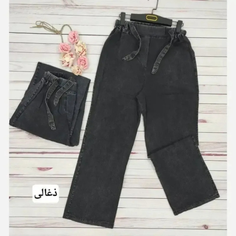 شلوار بگ کاغذی جین اصل و درجه یک رنگ بندی مشکی آبی ذغالی سورمه ای سایز دو سه چهار پنج