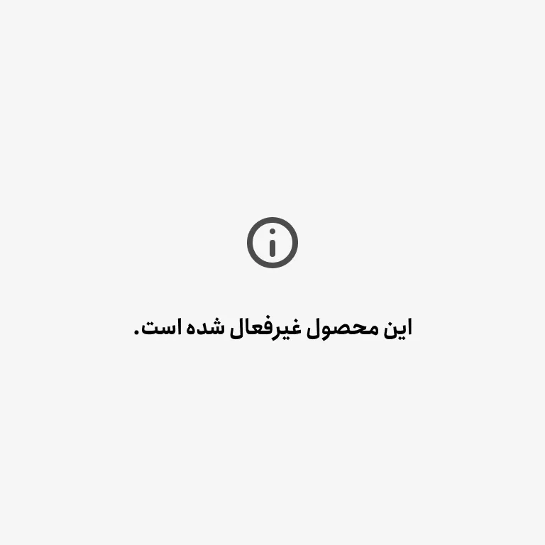 ست تی شرت و شلوار مردانه دو تکه نخی و پنبه ای آستین بلند کلاهدار